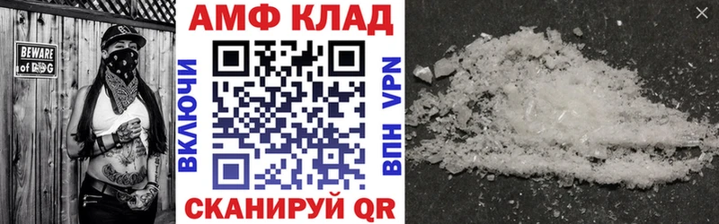 MEGA ССЫЛКА  Тарко-Сале  АМФЕТАМИН VHQ  закладка 