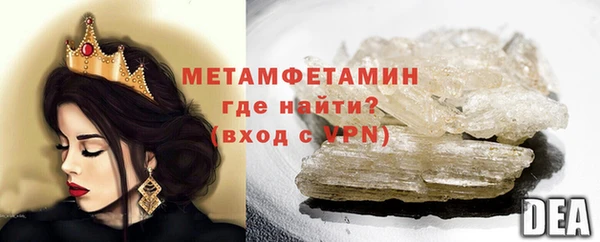 a pvp Покровск