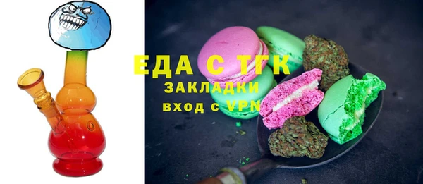 кокс Заполярный