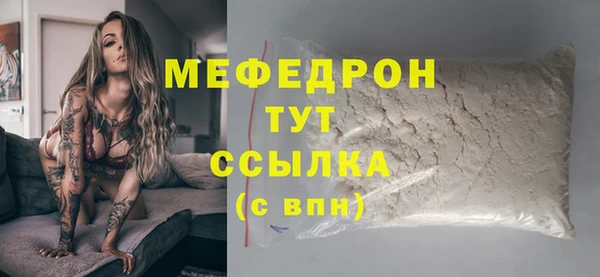 jwh Покров