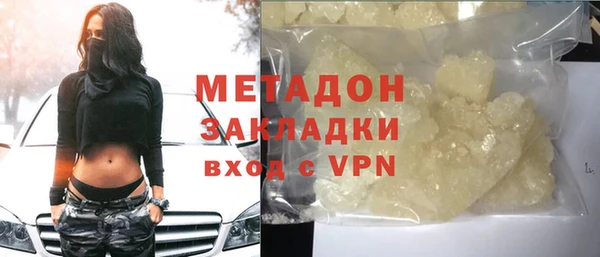 кокс Заполярный