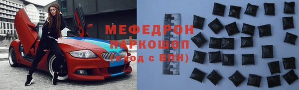 a pvp Покровск