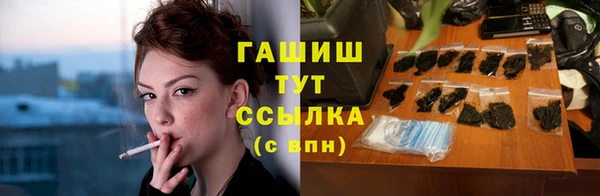 MESCALINE Покачи