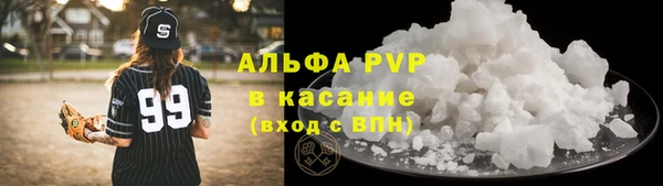 a pvp Покровск