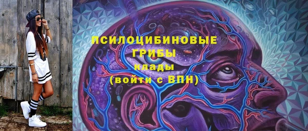 a pvp Покровск