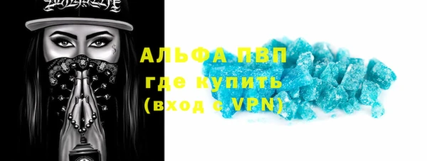 a pvp Покровск