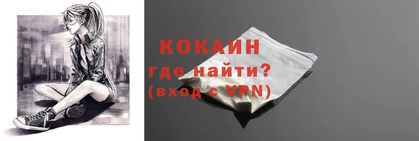 a pvp Покровск