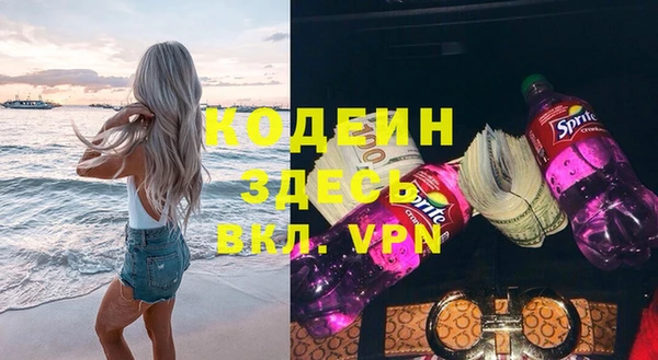 a pvp Покровск