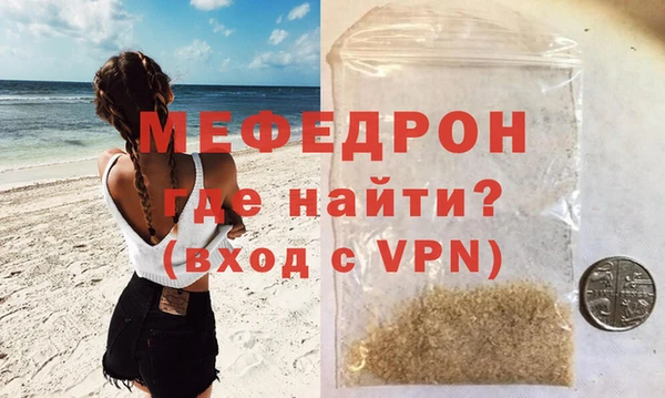 jwh Покров