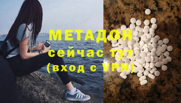 jwh Покров
