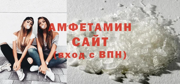 MESCALINE Покачи
