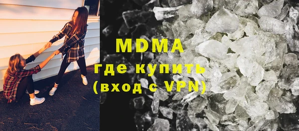 jwh Покров