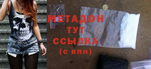 jwh Покров