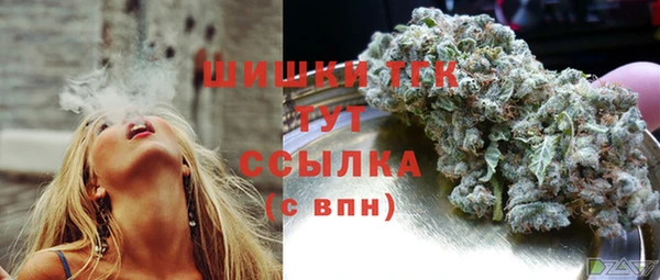 jwh Покров