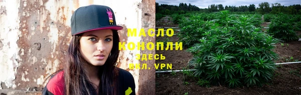MESCALINE Покачи