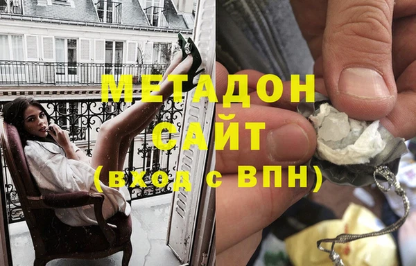 a pvp Покровск