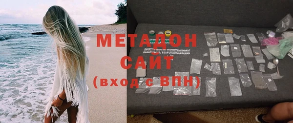 MESCALINE Покачи