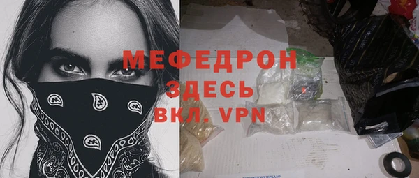 jwh Покров