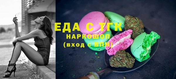 jwh Покров