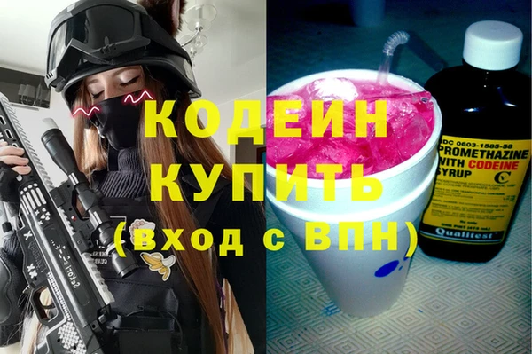 a pvp Покровск