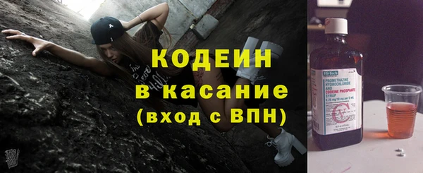 кокс Заполярный