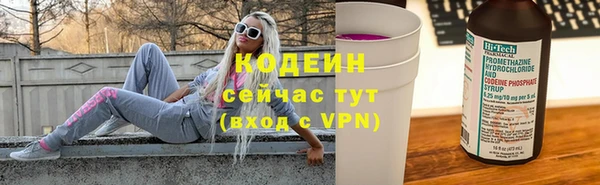 jwh Покров