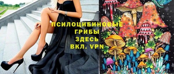 a pvp Покровск